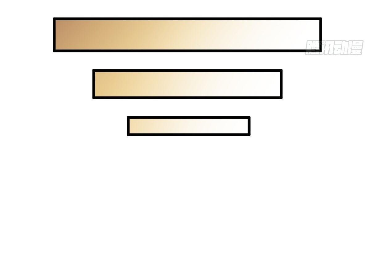 Lan Ke Qi Yuan ตอนที่ 16 หน้า 9