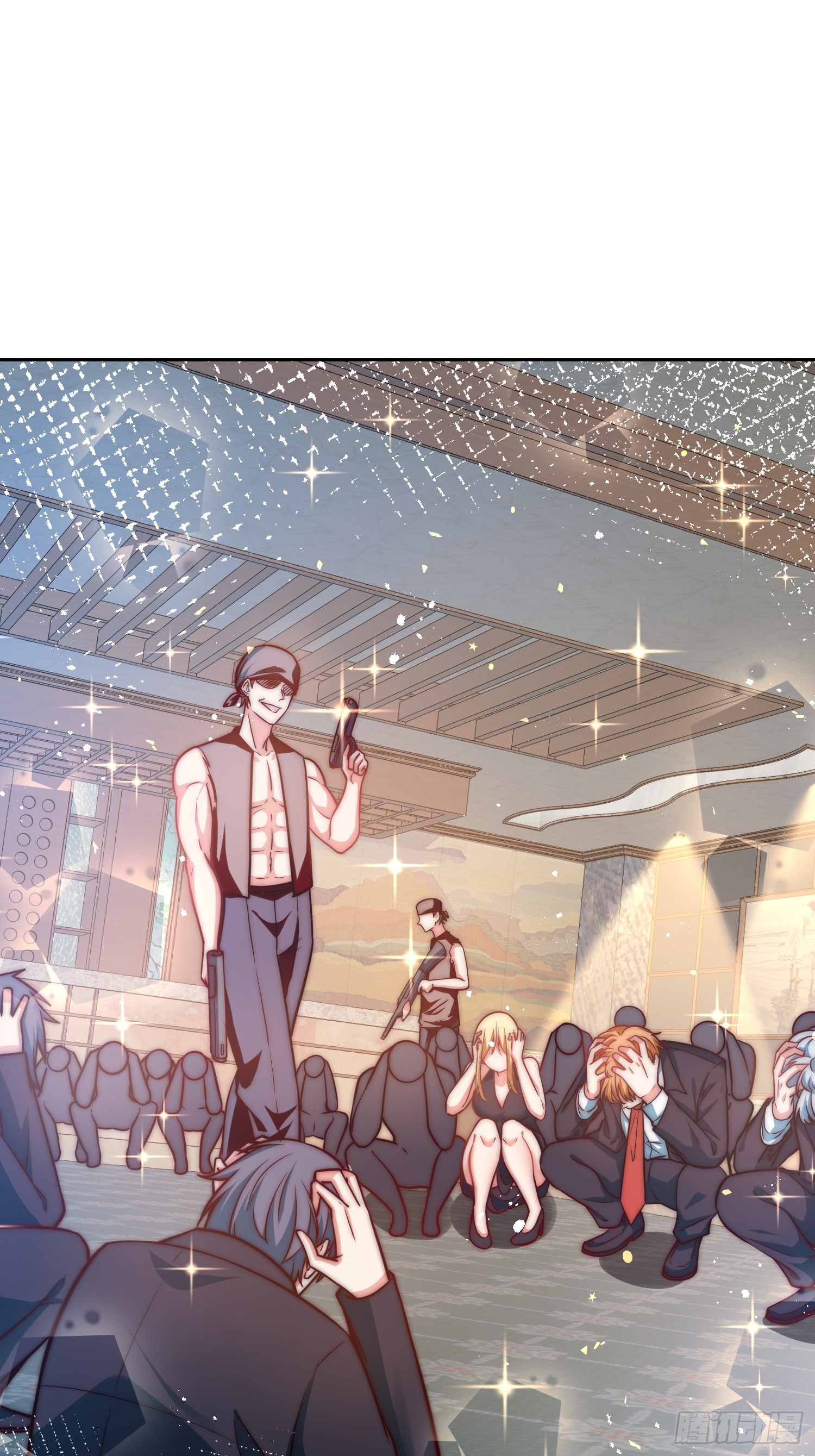 สร้างฮาเร็มด้วยระบบฉายาสุดเทพ ตอนที่ 35 หน้า 2