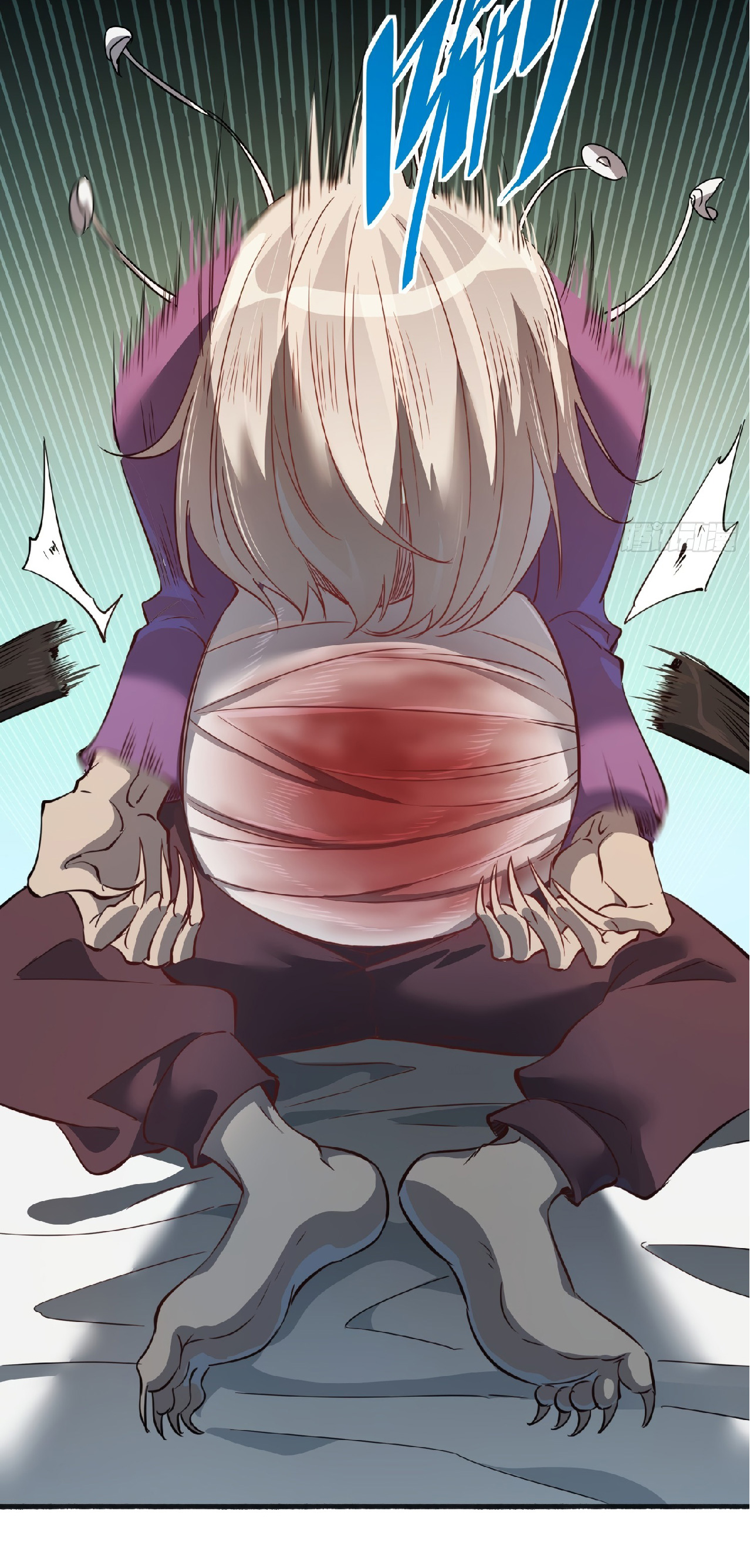 The People On Earth Are Too Ferocious ตอนที่ 66 หน้า 48