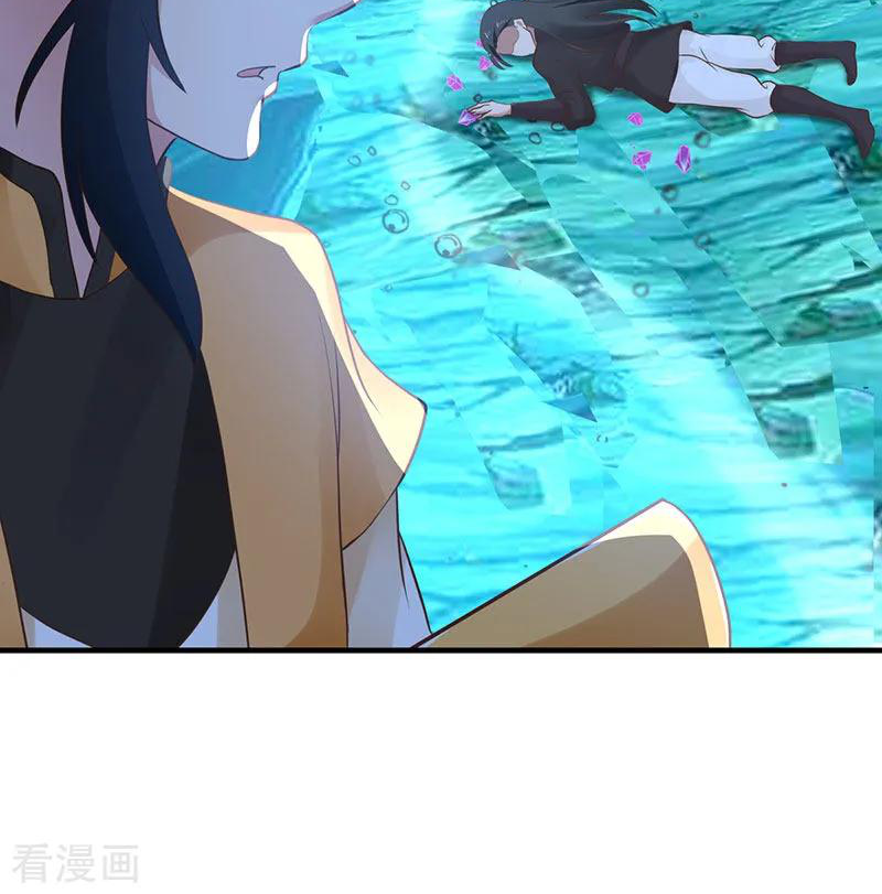 Chaos Alchemist (วิบัติการณ์เทพเซียนโอสถ) ตอนที่ 79 หน้า 50