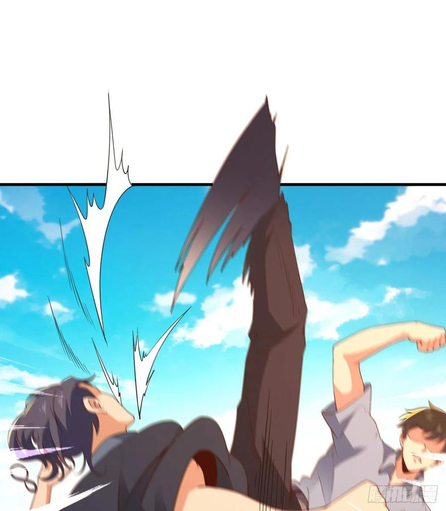 Rebirth City Deity - การเกิดใหม่ของเทพเซียนแห่งนคร ตอนที่ 3 หน้า 36