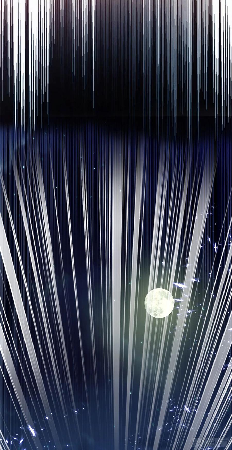 Wu ni ตอนที่ 47 หน้า 48