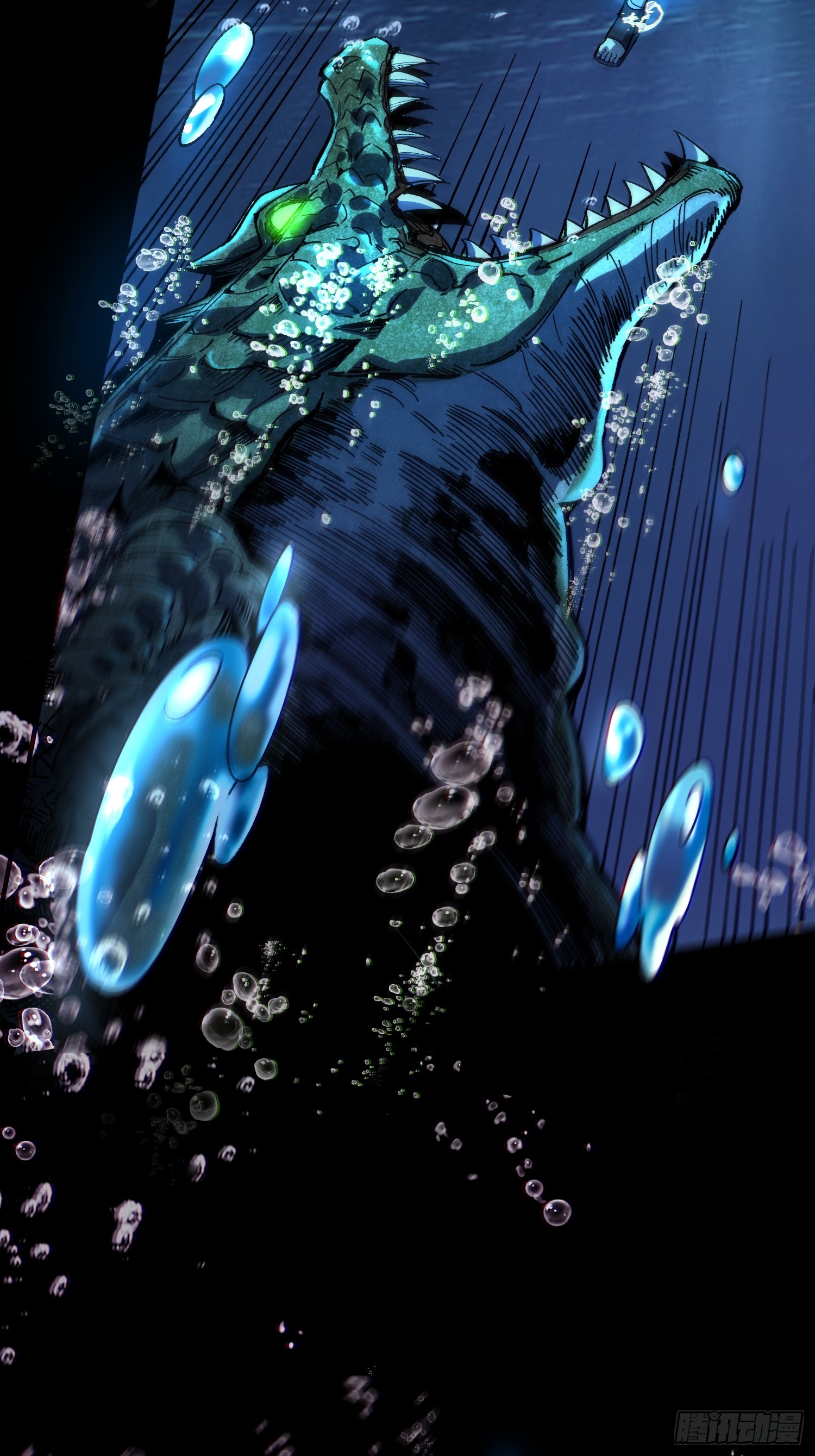 เริ่มต้นสู่การเป็นเทพวานรแห่งสายน้ำ ตอนที่ 3 หน้า 42