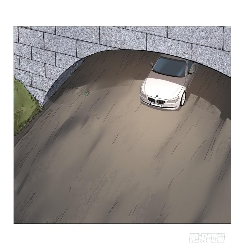 List of villains ตอนที่ 13 หน้า 35