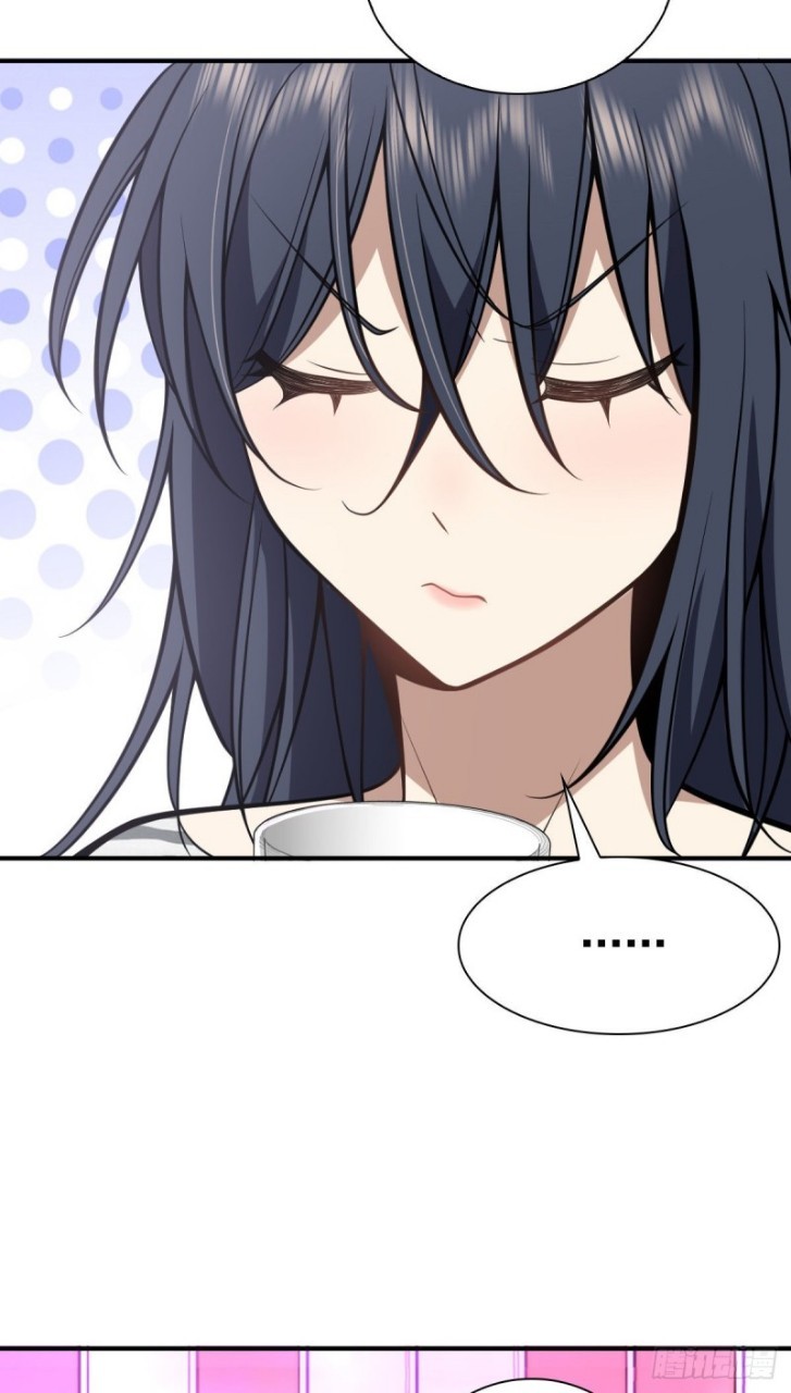 ภรรยาผมเป็นผู้ฝึกตนเมื่อพันปีก่อน ตอนที่ 30 หน้า 27