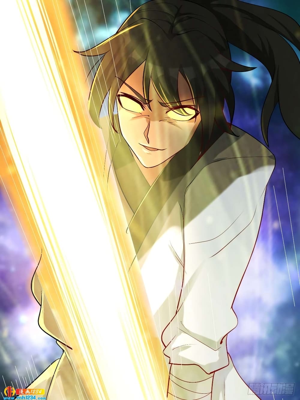 Peerless Martial Arts Everlasting : จักรพรรดินิรันดร์กาล ตอนที่ 35 หน้า 47