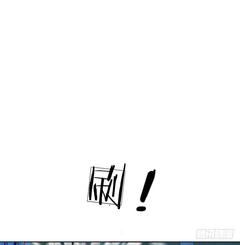 |. Carrying The Goddess Along (จบss1) ตอนที่ 46 หน้า 10