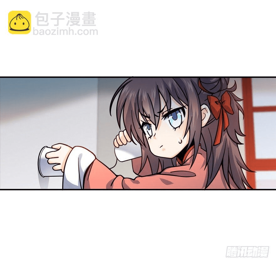 The new life of the Kuan King-ชีวิตใหม่ของราชาจอมกวน ตอนที่ 17 หน้า 52