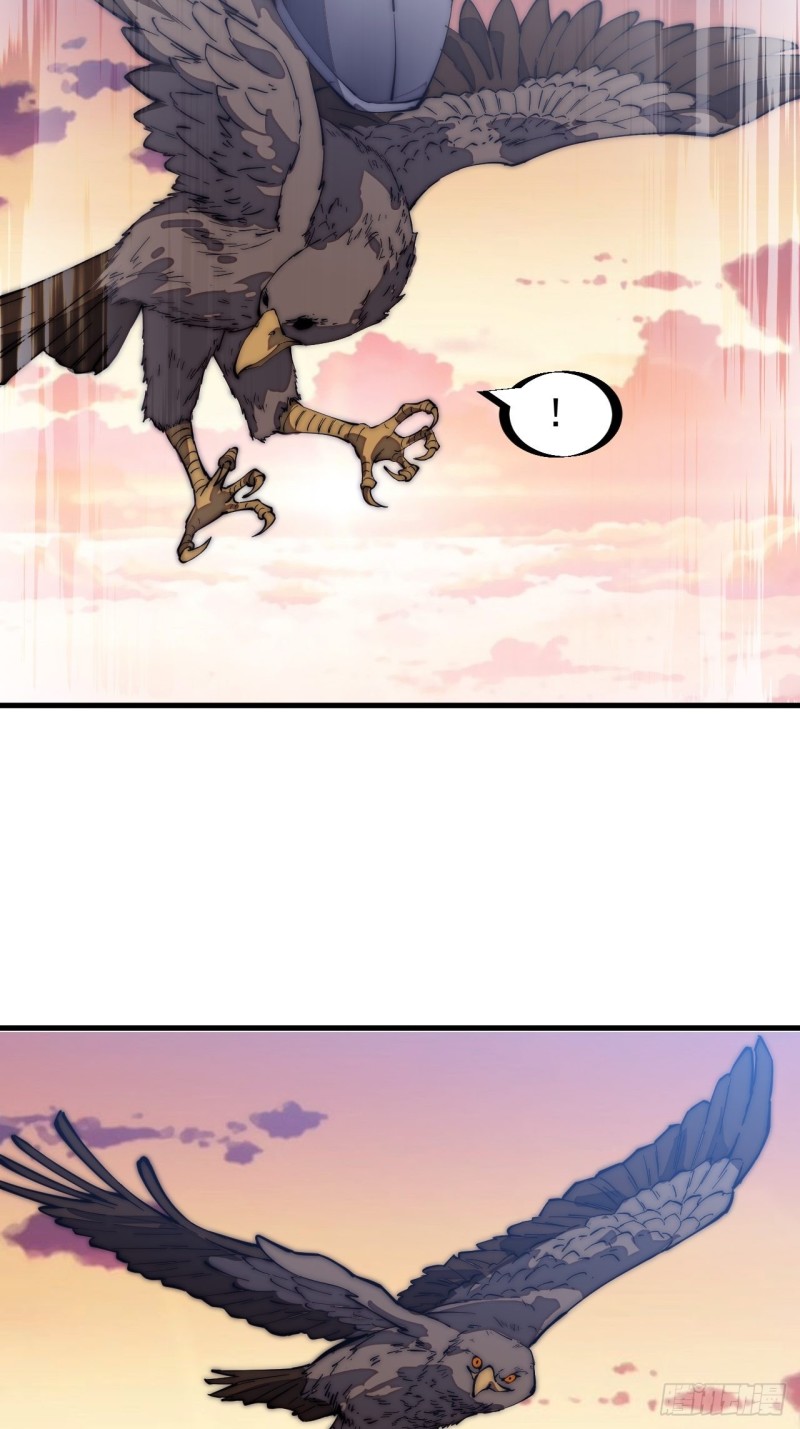 Starting a Mountain ตอนที่ 173 หน้า 34