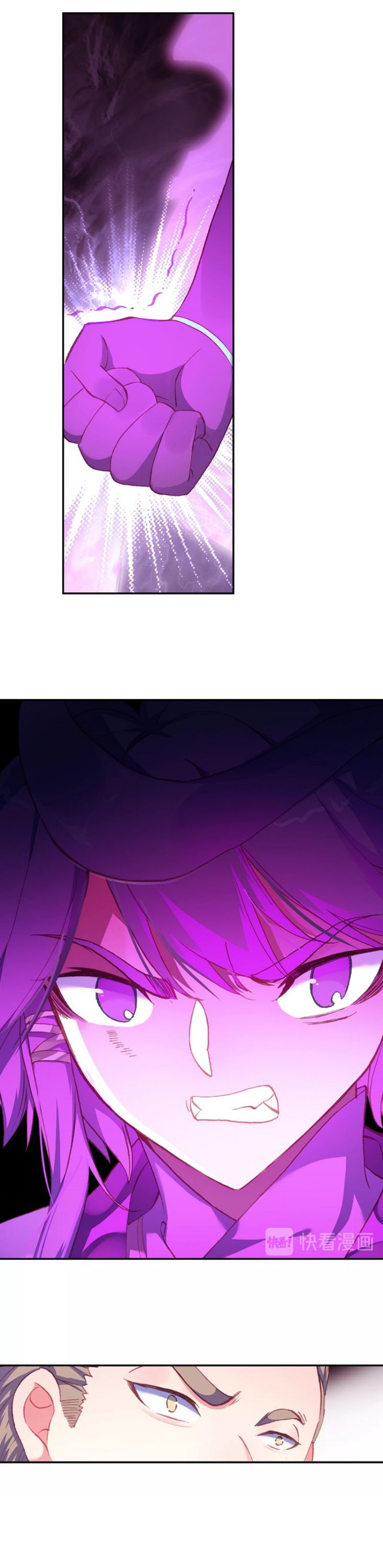 Heavenly jewel change ตอนที่ 24 หน้า 10