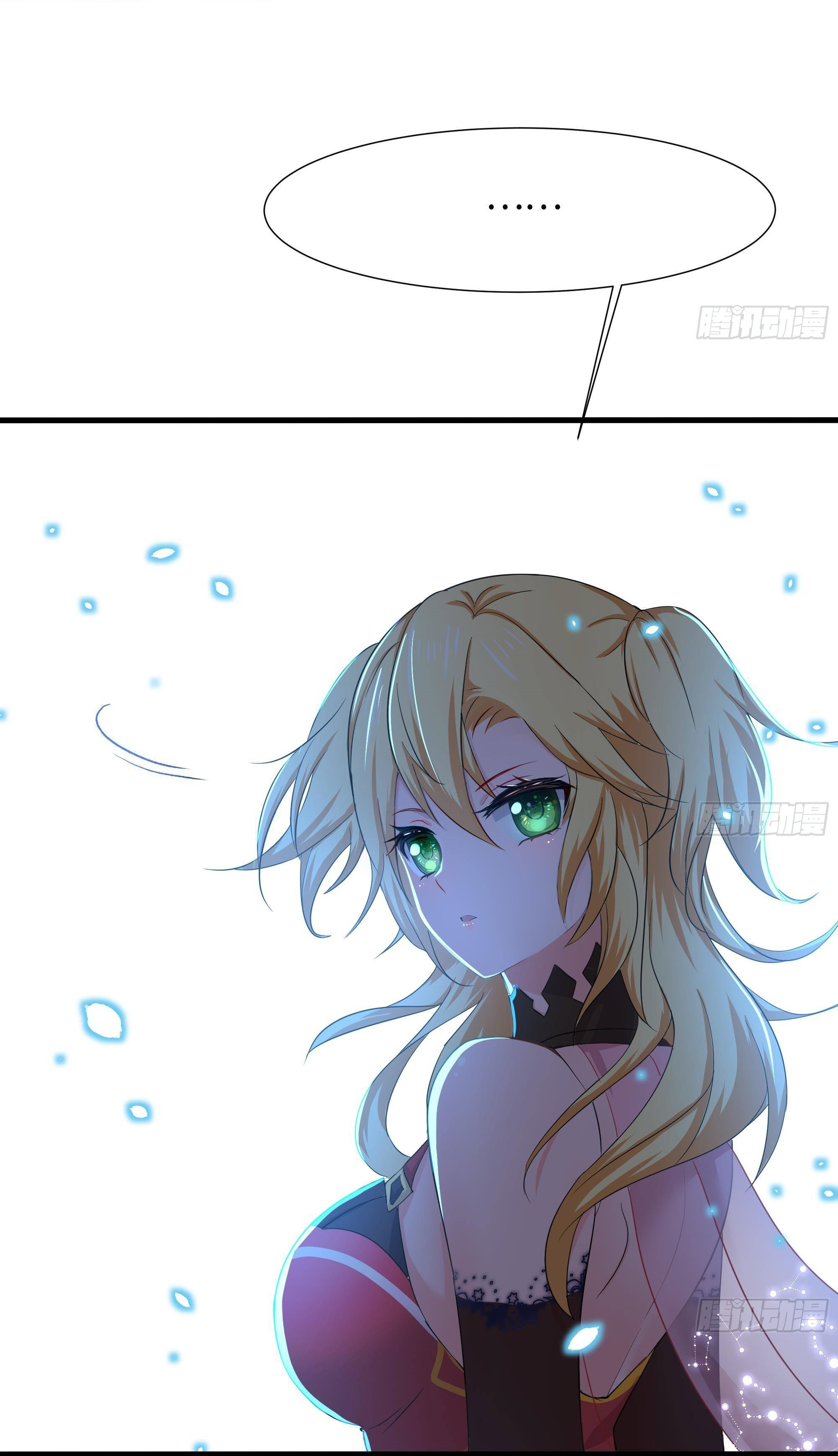 King of Hell ราชาแห่งยมโลก ตอนที่ 28 หน้า 23