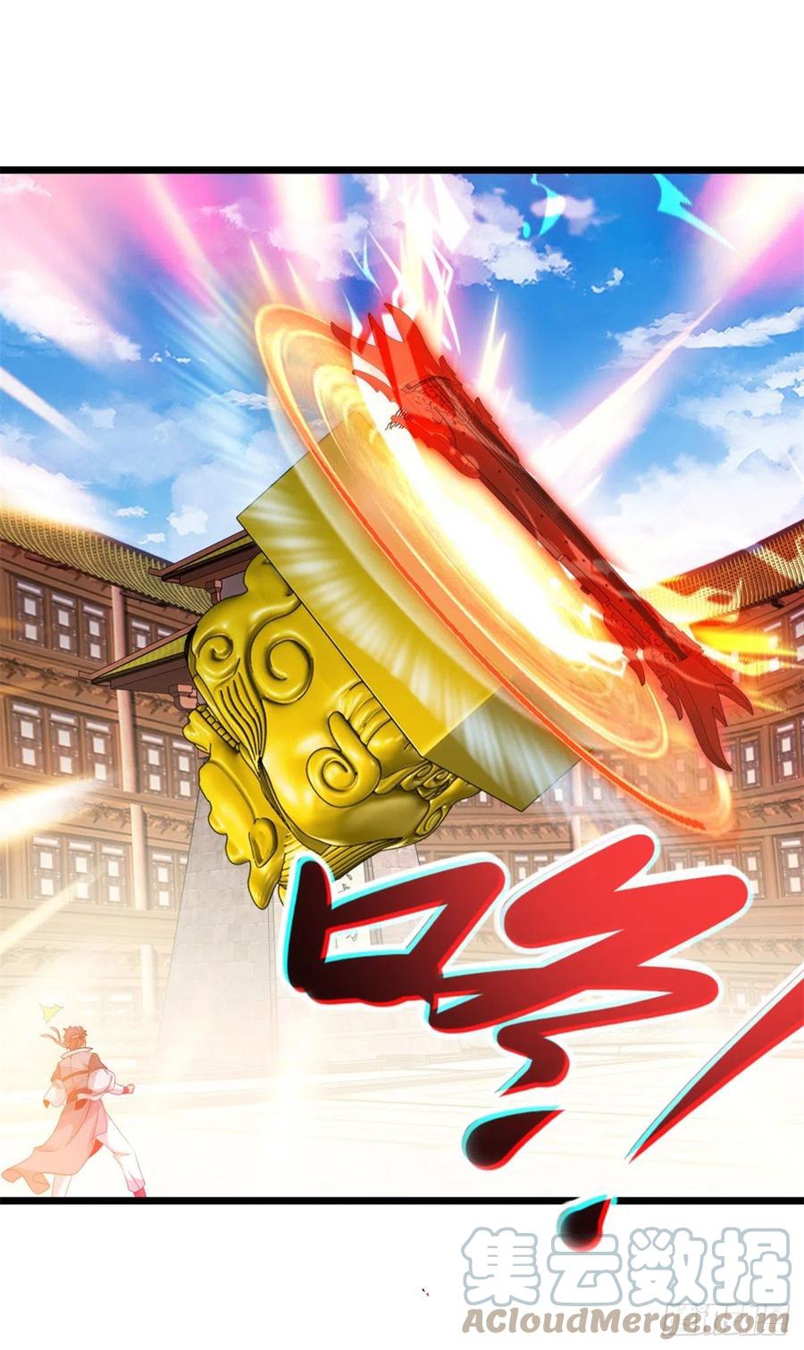 จักรพรรดิวิญญาณศักดิ์สิทธิ์ (ทันจีน) ตอนที่ 176 หน้า 21