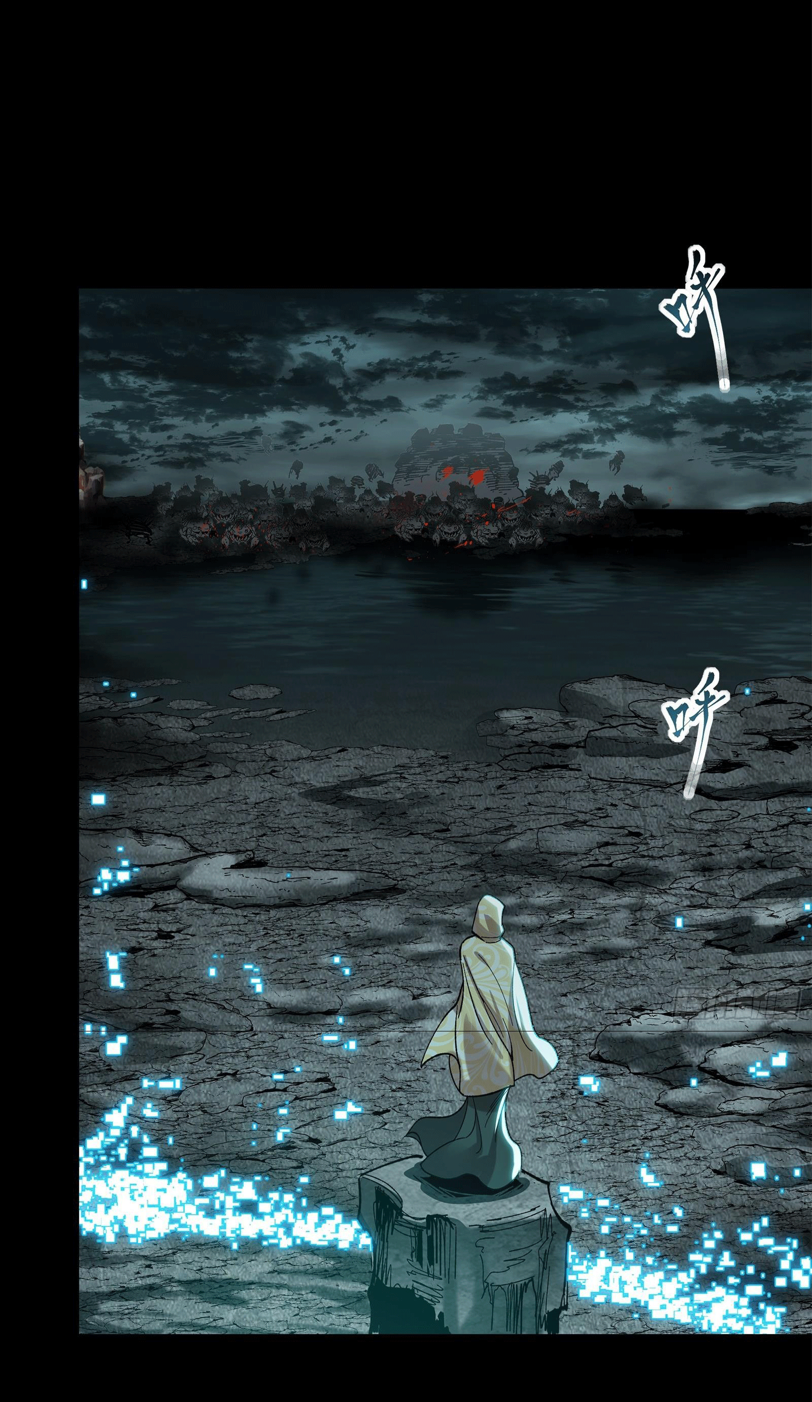 Legend of Star Genera ชนจีน ตอนที่ 142 หน้า 28