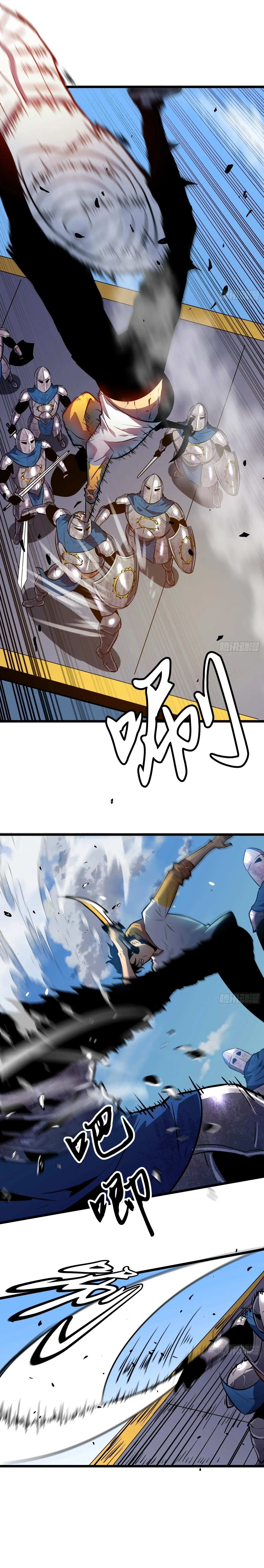 กิลด์มารคืนชีพ ล้างบางเทพีแห่งแสง ตอนที่ 4 หน้า 10