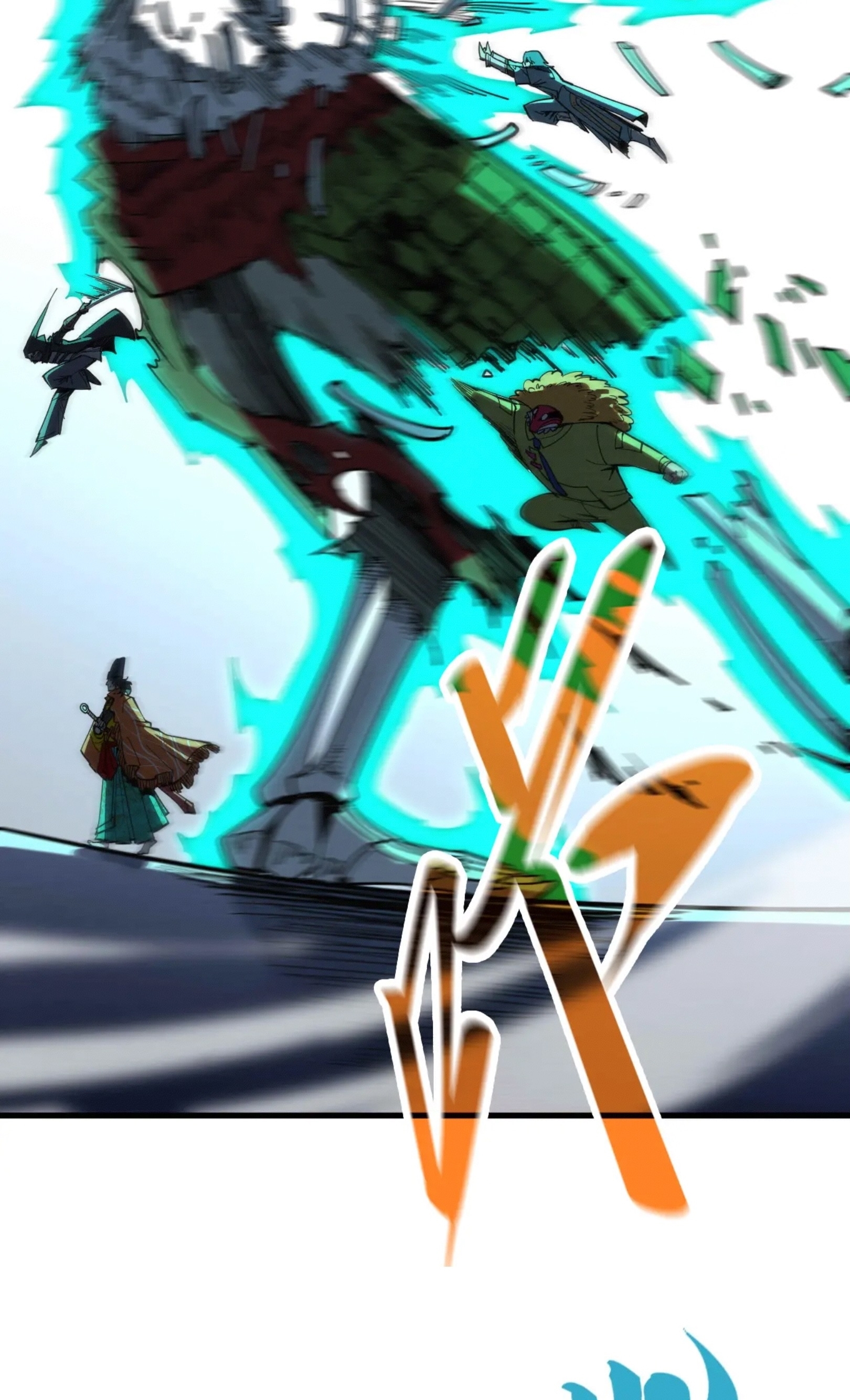 มหาเทพนิรันดร์กาล ตอนที่ 177 หน้า 36