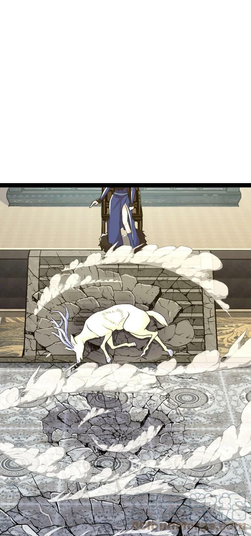 ชีวิตอันสันโดษของจักพรรดิ์หลินเกอ ตอนที่ 177 หน้า 37