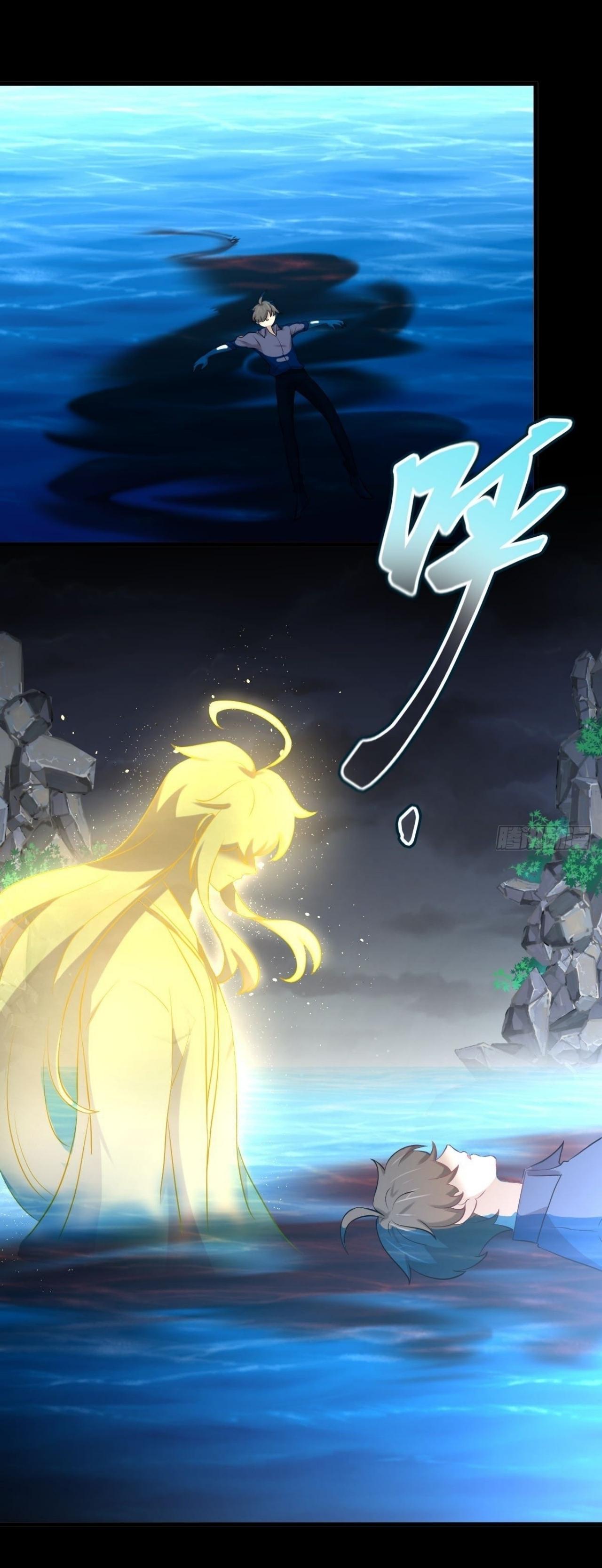 Immortal Swordsman in The Reverse World ข้าเซียนกระบี่ไม่เกาะสตรี ตอนที่ 320 หน้า 2