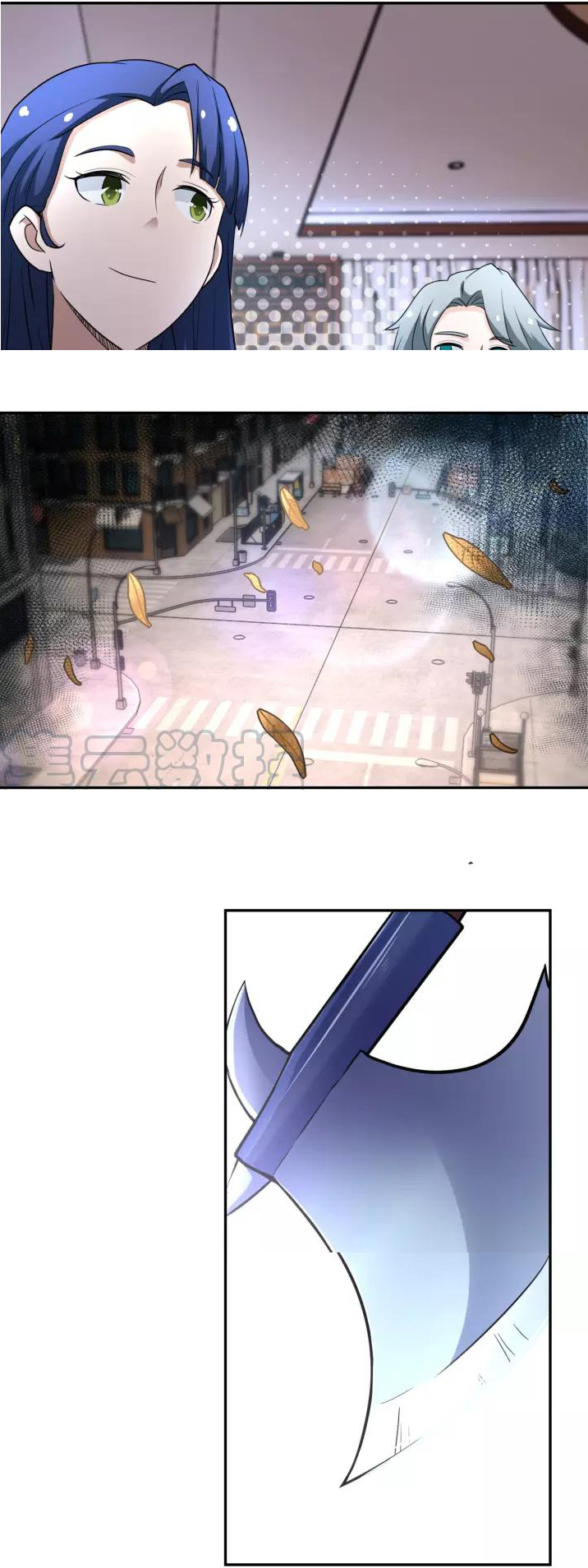 Apocalyptic Super System ตอนที่ 81 หน้า 39