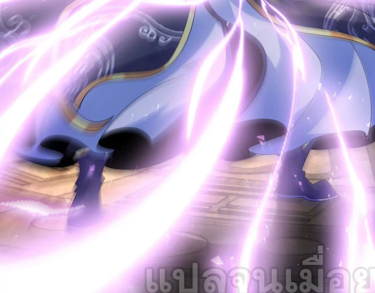 ท้าทายดินแดนพระเจ้า ตอนที่ 36 หน้า 8