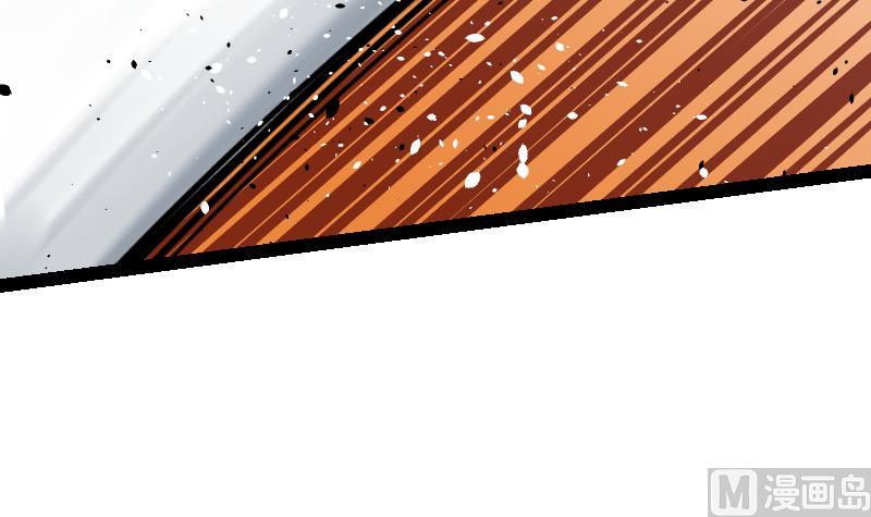 Peerless sword god เทพกระบี่ไรเทียมทาน ตอนที่ 55 หน้า 67