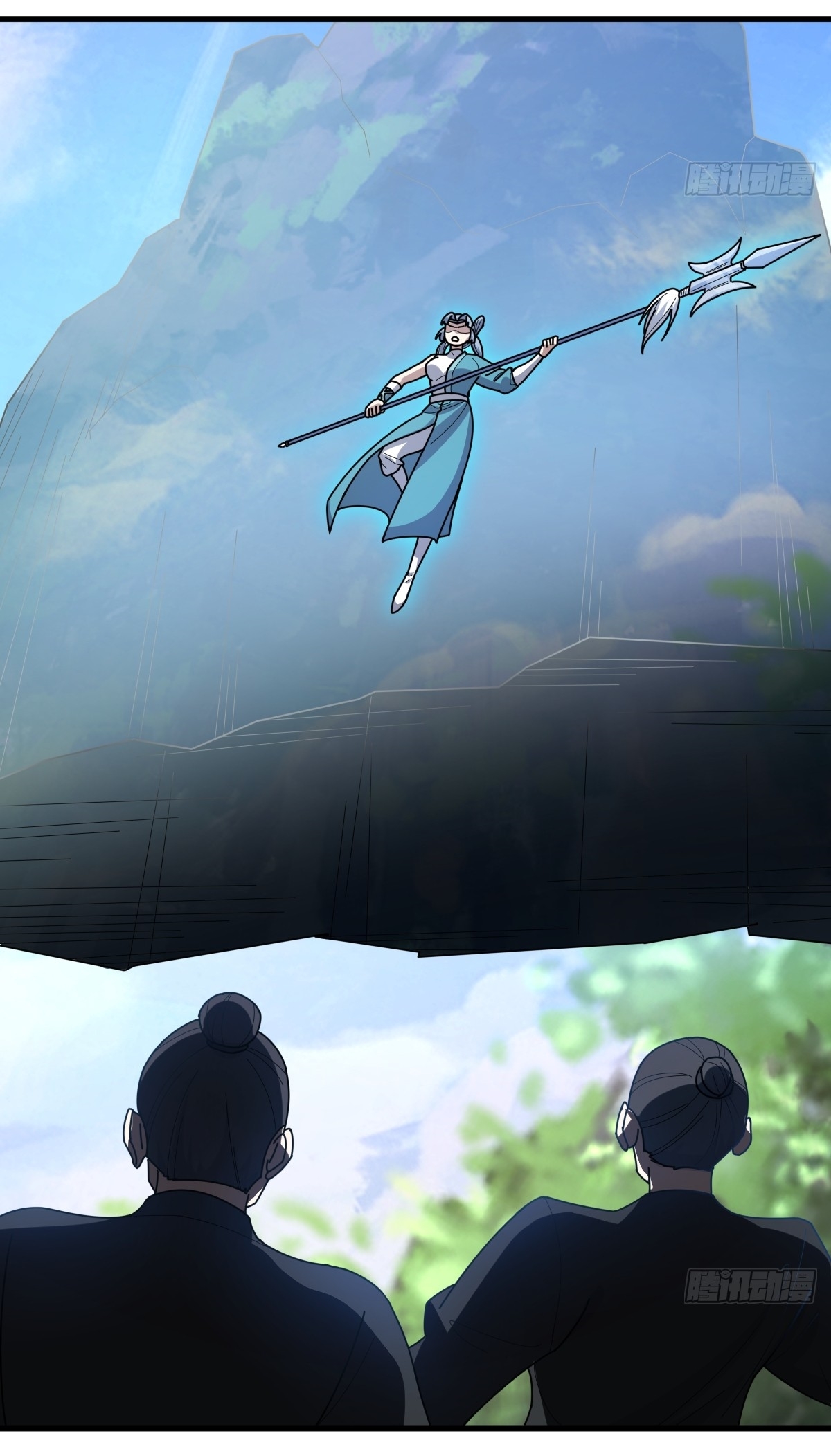 เก็บตัวร้อยปี จากนี้พี่ขอเทพ! INVINCIBLE AFTER A HUNDRED YEARS OF SECLUSION ตอนที่ 87 หน้า 30