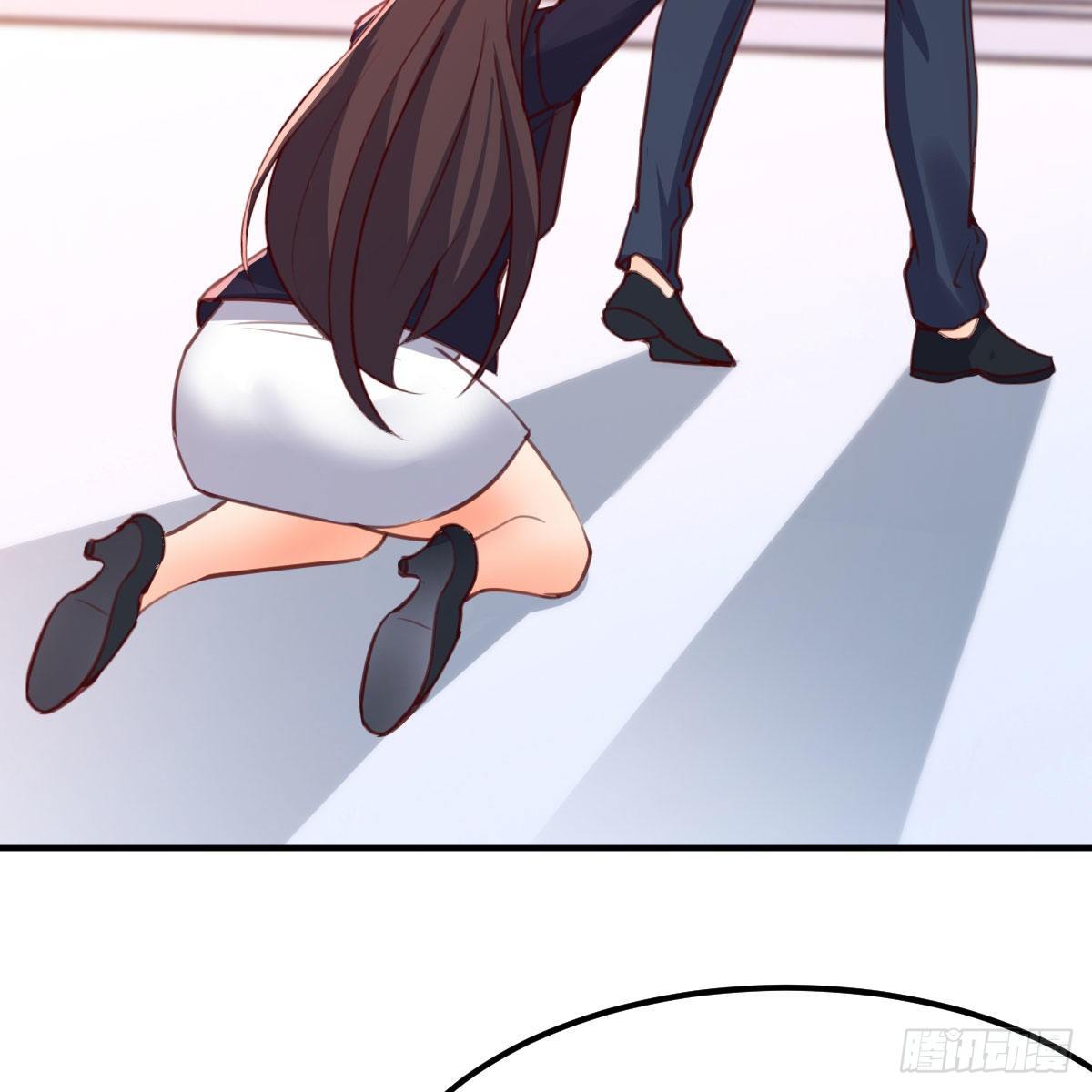 ฉันจะไม่พลาดโอกาสจากสิ่งใดไป หากความเร็วของฉันมันมีมากพอ ตอนที่ 9 หน้า 7