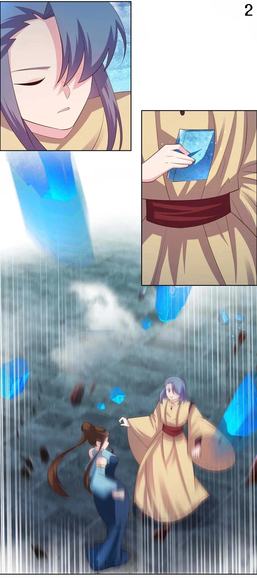 Above All Gods เทพยุทธเหนือเทวะ ตอนที่ 141 หน้า 3