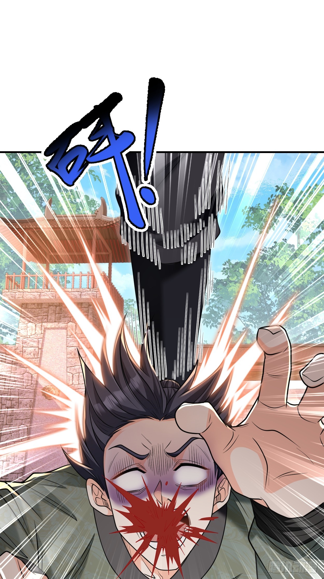 I Relied on Roasting to Be Body Cultivation Master ตอนที่ 11 หน้า 18