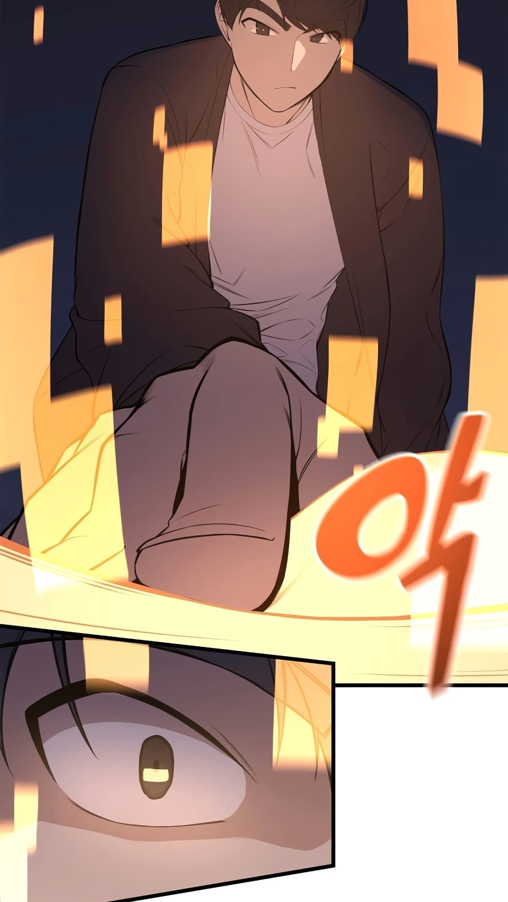 ผมเป็นนักเขียนบทที่มีระบบสปอยล์ ตอนที่ 2 หน้า 53