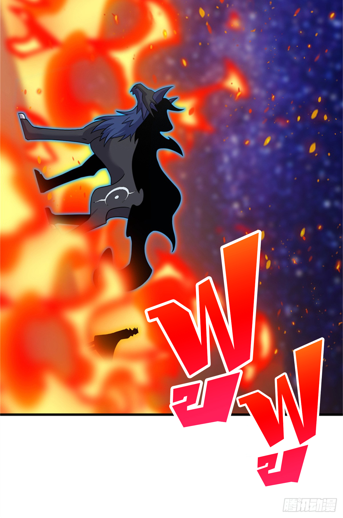 โคตรเทพร้านสัตว์อสูร ตอนที่ 111 หน้า 41