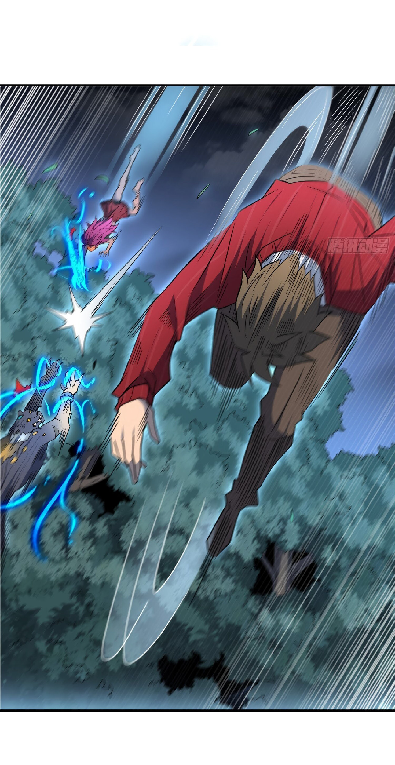 The People On Earth Are Too Ferocious ตอนที่ 114 หน้า 27