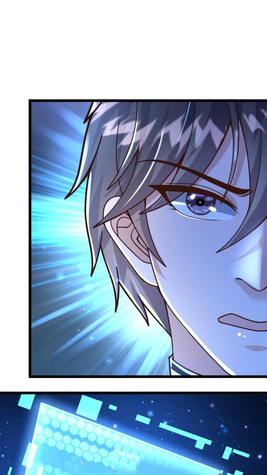 ระบบไร้เทียมทานเมื่อถูกปีศาจโจมตี ตอนที่ 17 หน้า 12