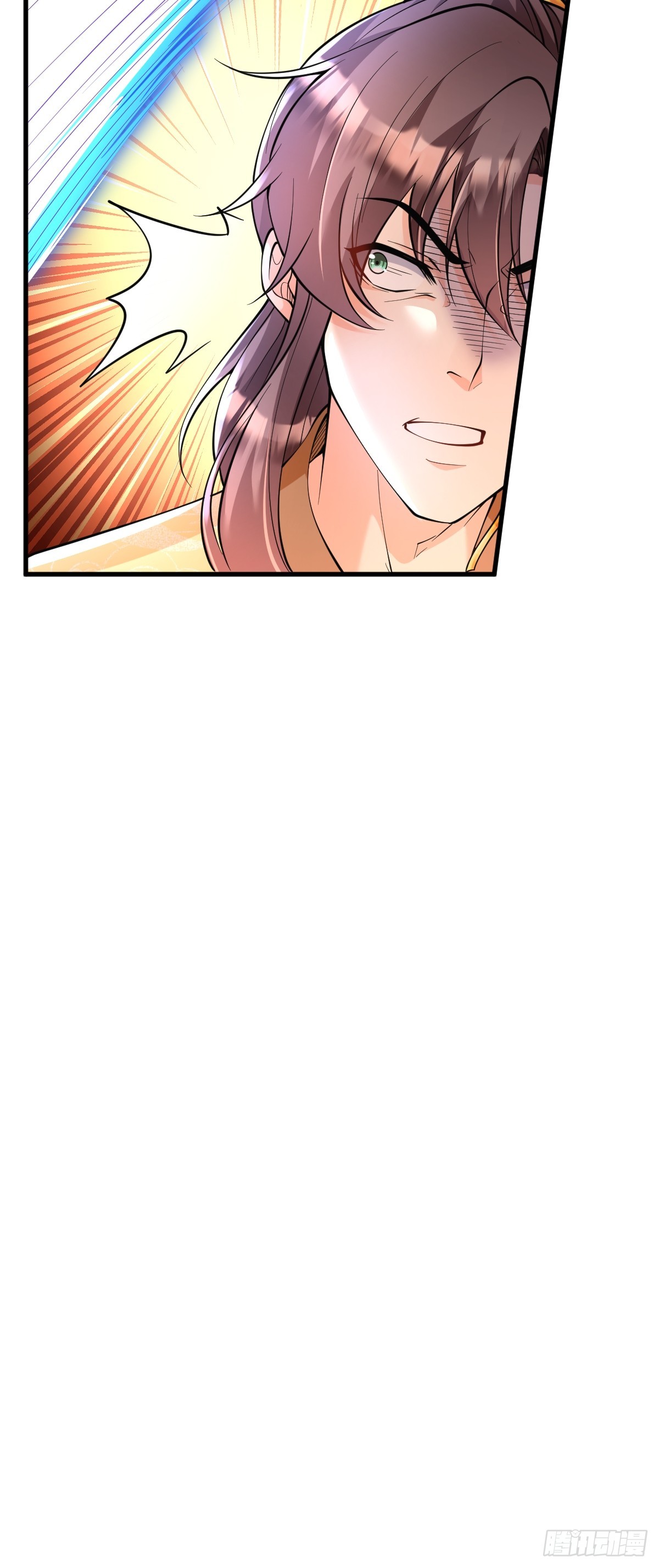 I Relied on Roasting to Be Body Cultivation Master ตอนที่ 3 หน้า 10