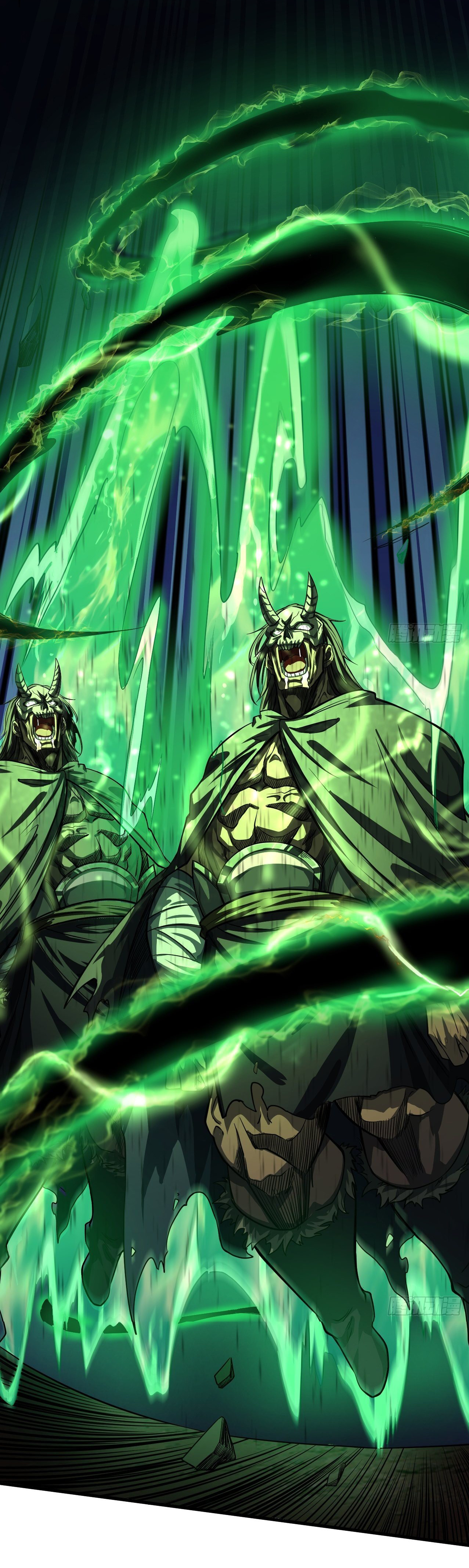 Demon Emperor ตอนที่ 12 หน้า 11
