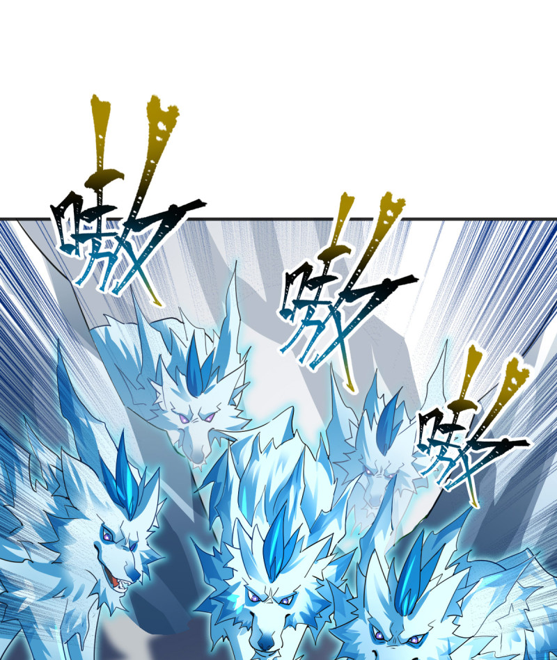 สัตว์ประหลาดที่ไร้หลักวิทยาศาสตร์ ตอนที่ 3 หน้า 26