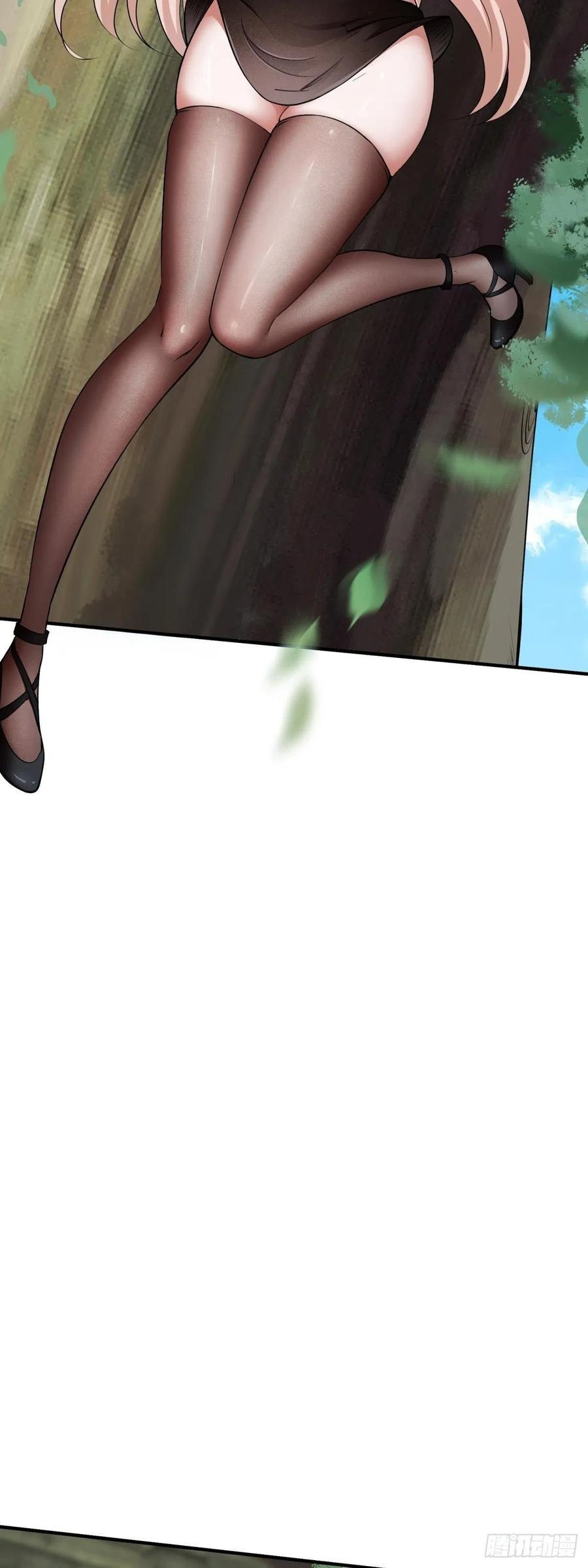 ขอล่ะอย่าเป็นที่ 1 เลย ตอนที่ 18 หน้า 10