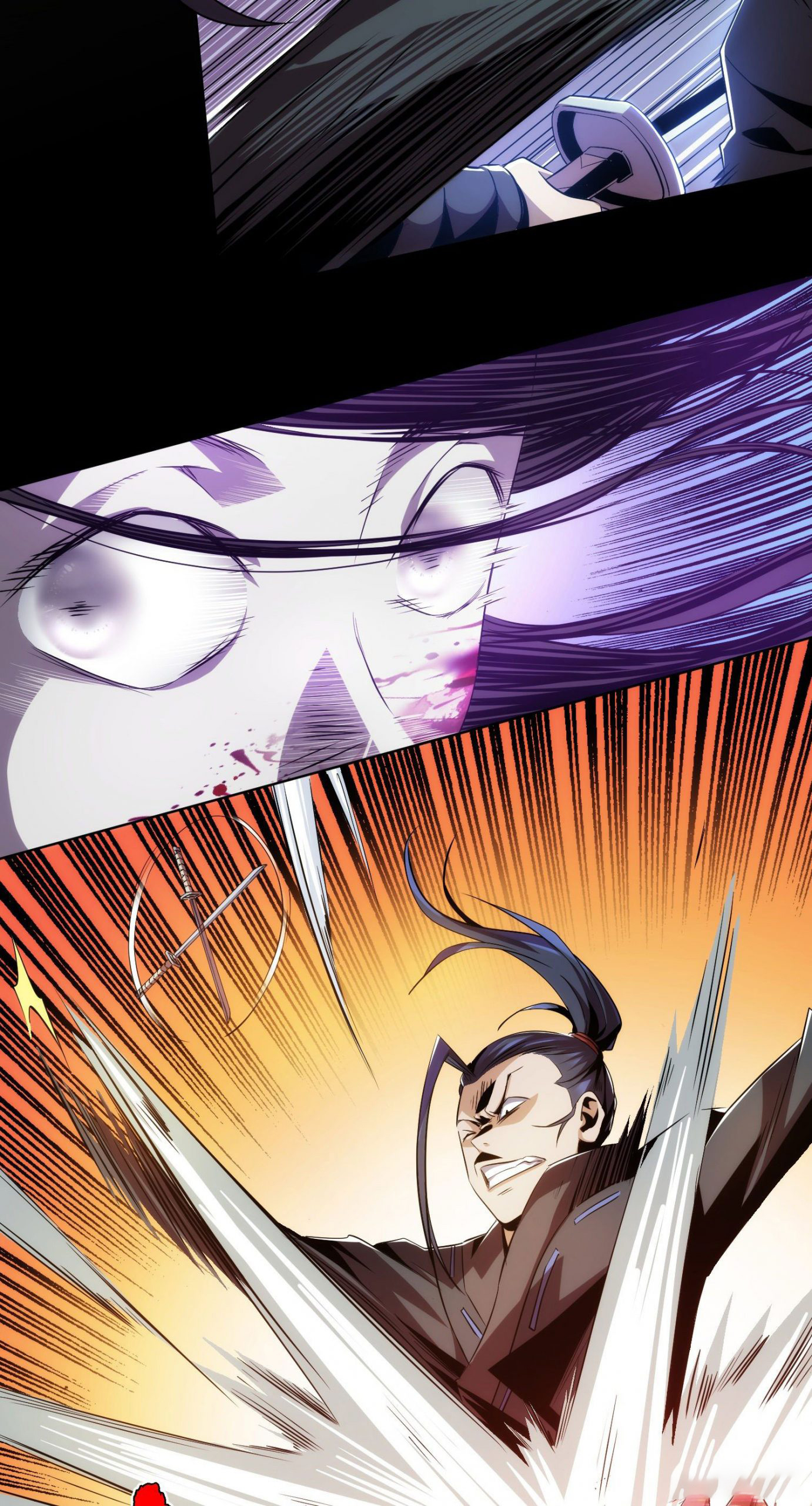 THE HIDDEN BLADE - คมมีดปีศาจ ตอนที่ 2 หน้า 27