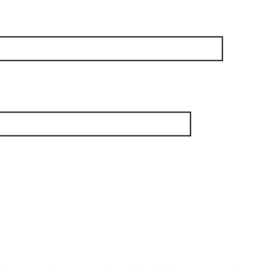 The Villain of Destiny วายร้ายแห่งโชคชะตา! ตอนที่ 70 หน้า 27