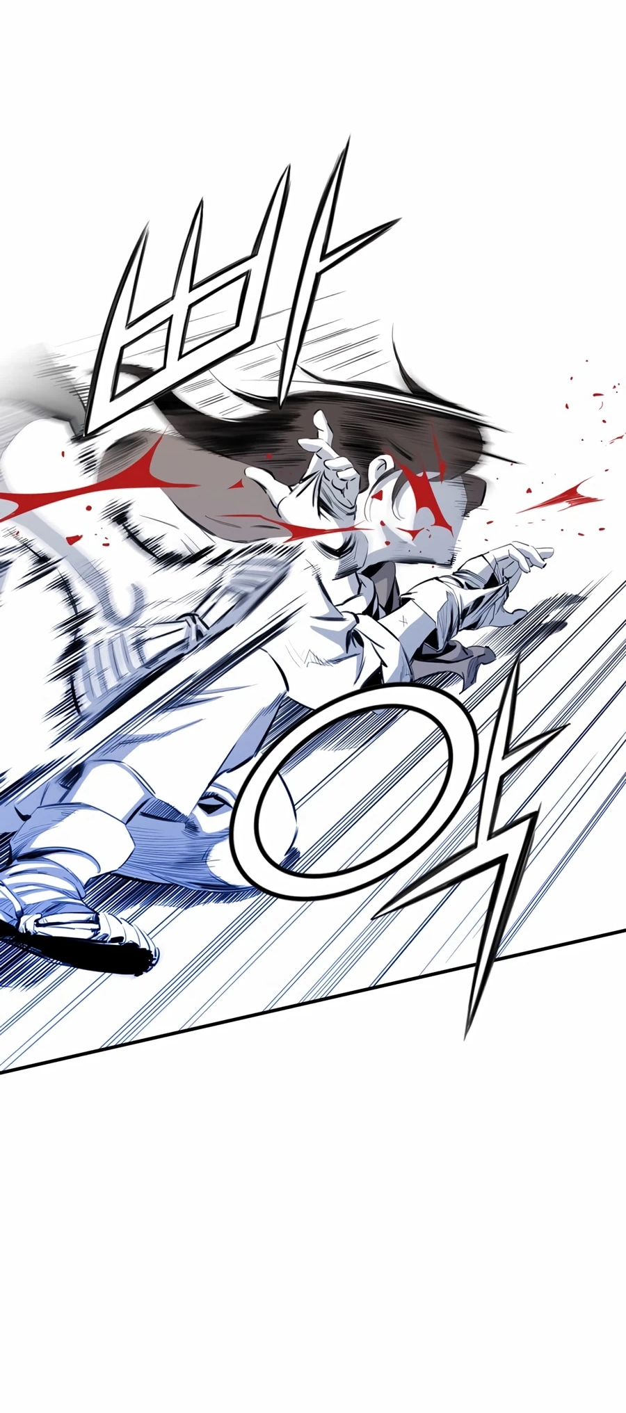 เส้นทางสู่สวรรค์ ตอนที่ 7 หน้า 38