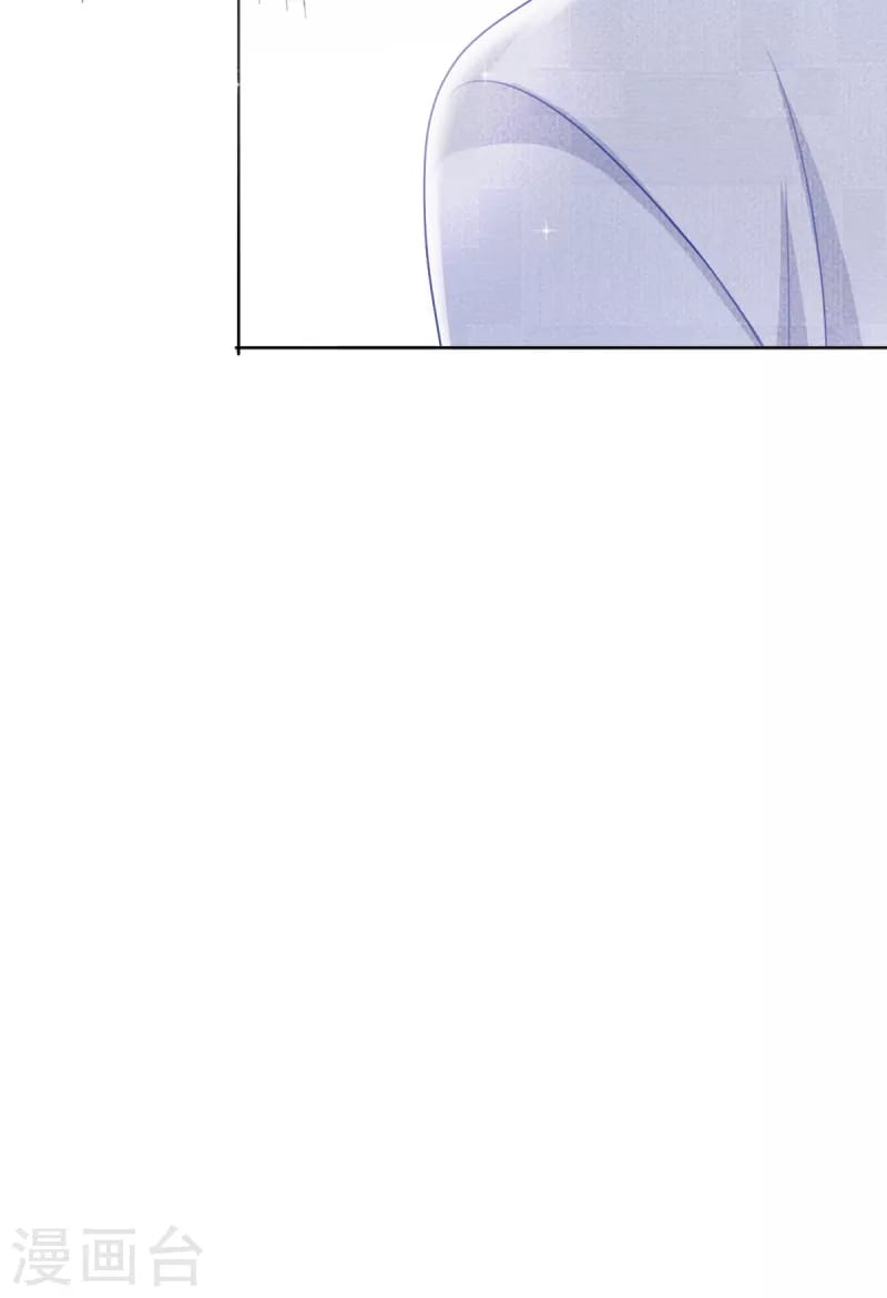 (จบแล้ว) Be An Idol Starting From Zero ตอนที่ 10 หน้า 6