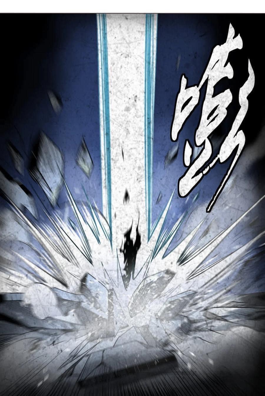 Legend of King Amata | ตำนาน ราชันย์ อมตะ ตอนที่ 34 หน้า 25