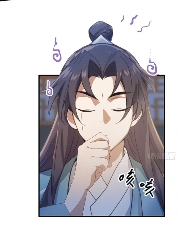 ปรากฏว่าอยู่ยงคงกระพัน ตอนที่ 2 หน้า 11
