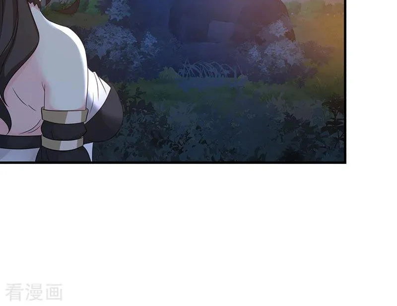 Chaos Alchemist (วิบัติการณ์เทพเซียนโอสถ) ตอนที่ 100 หน้า 50