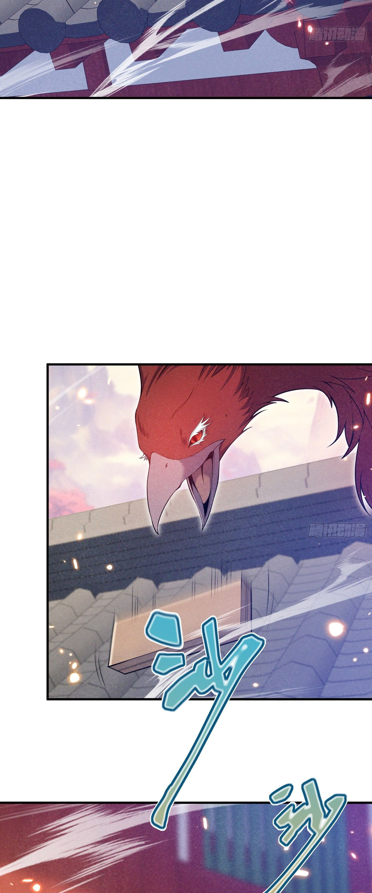 หลอมปราณ 3000 ขั้น : รับจักรพรรดินีเป็นศิษย์ ตอนที่ 8 หน้า 23