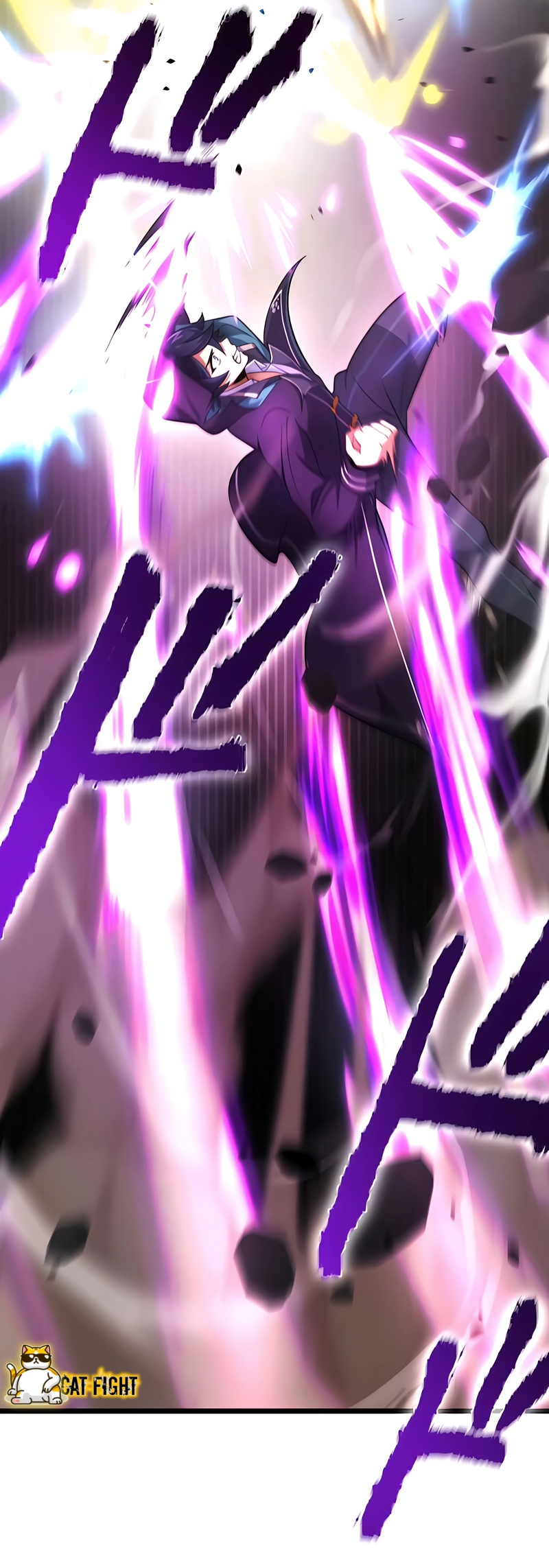 ฉันกลับชาติมาเกิดใหม่เป็นก็อบลินระดับ SSS ตอนที่ 17 หน้า 18