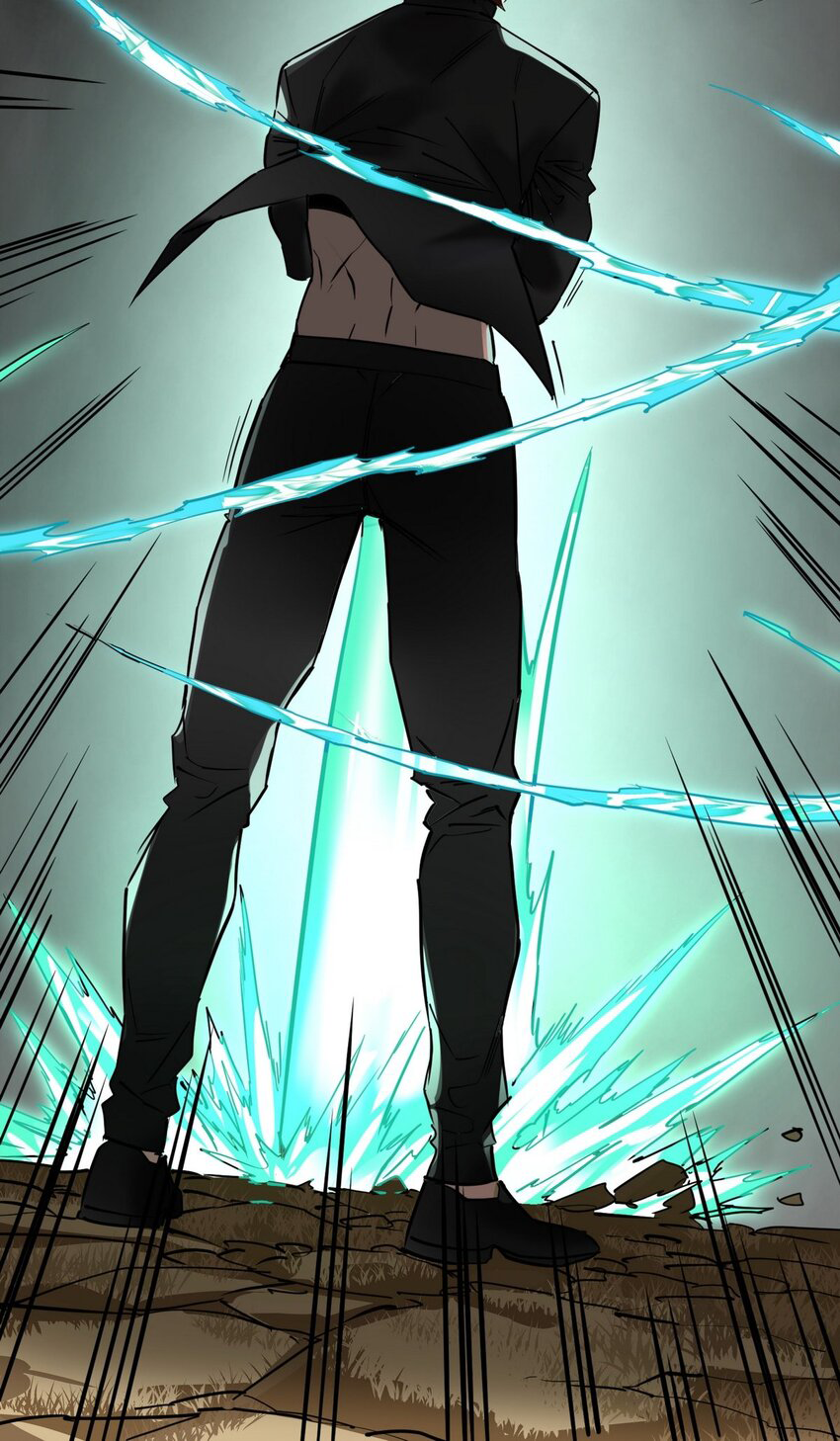 I Have a Hall of Heroic Souls ตอนที่ 35 หน้า 24