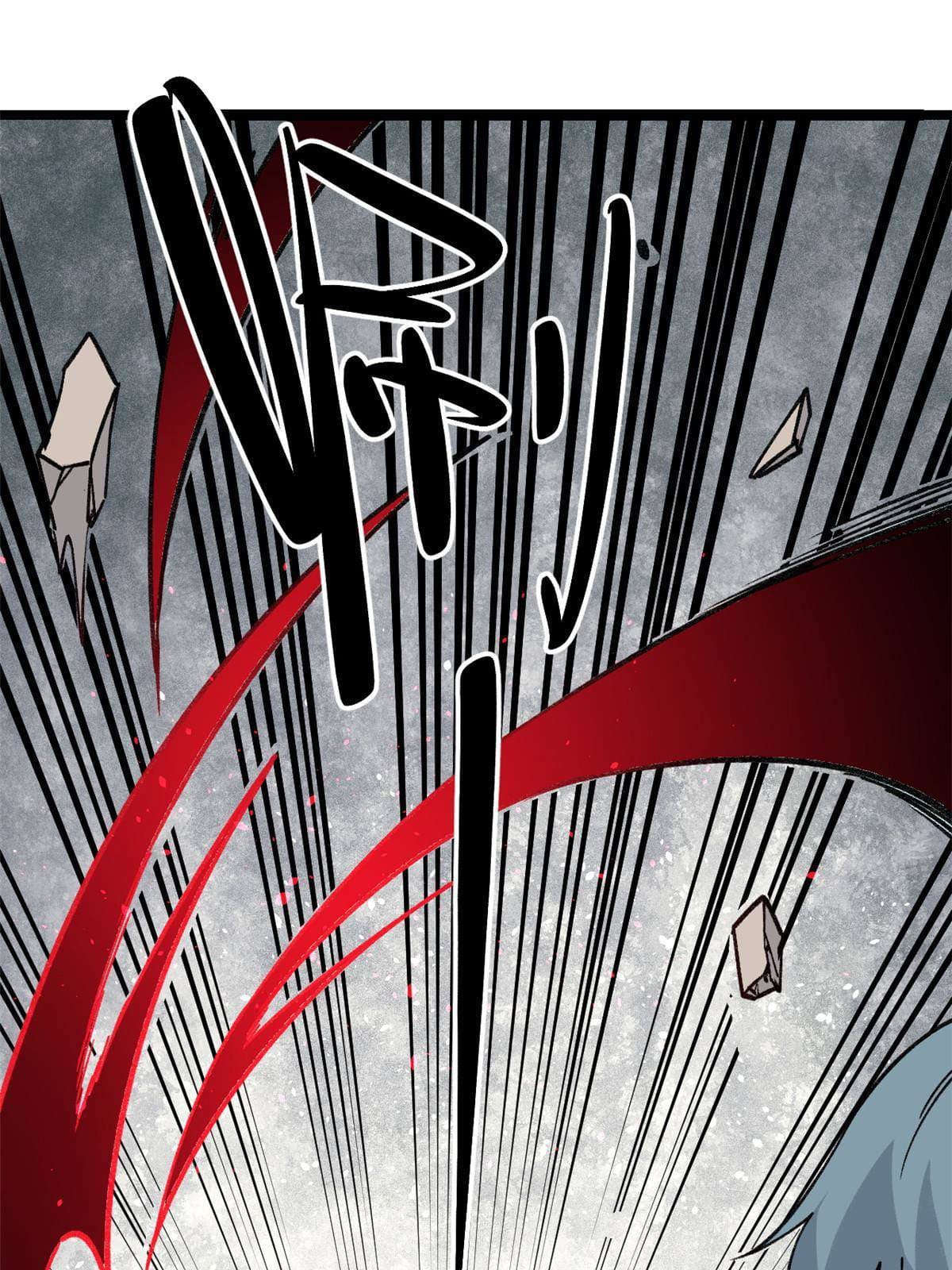 นิกายที่แข็งแกร่งที่สุด (ทันจีน) ตอนที่ 130 หน้า 36