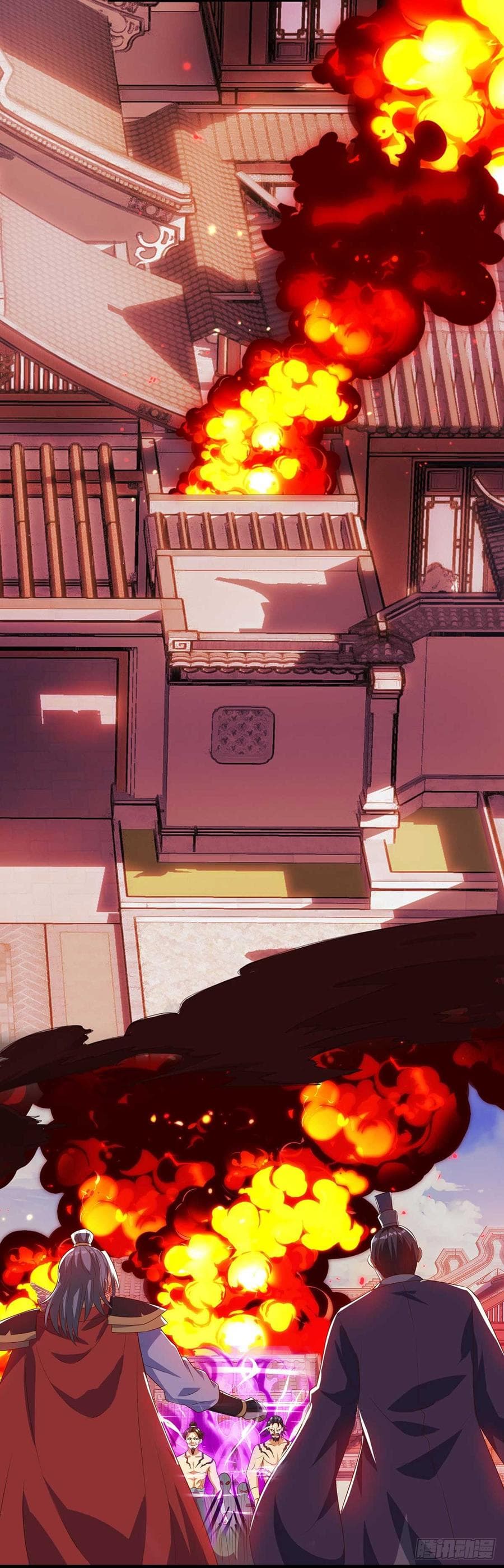 Dominate The Three Realms ตอนที่ 52 หน้า 2