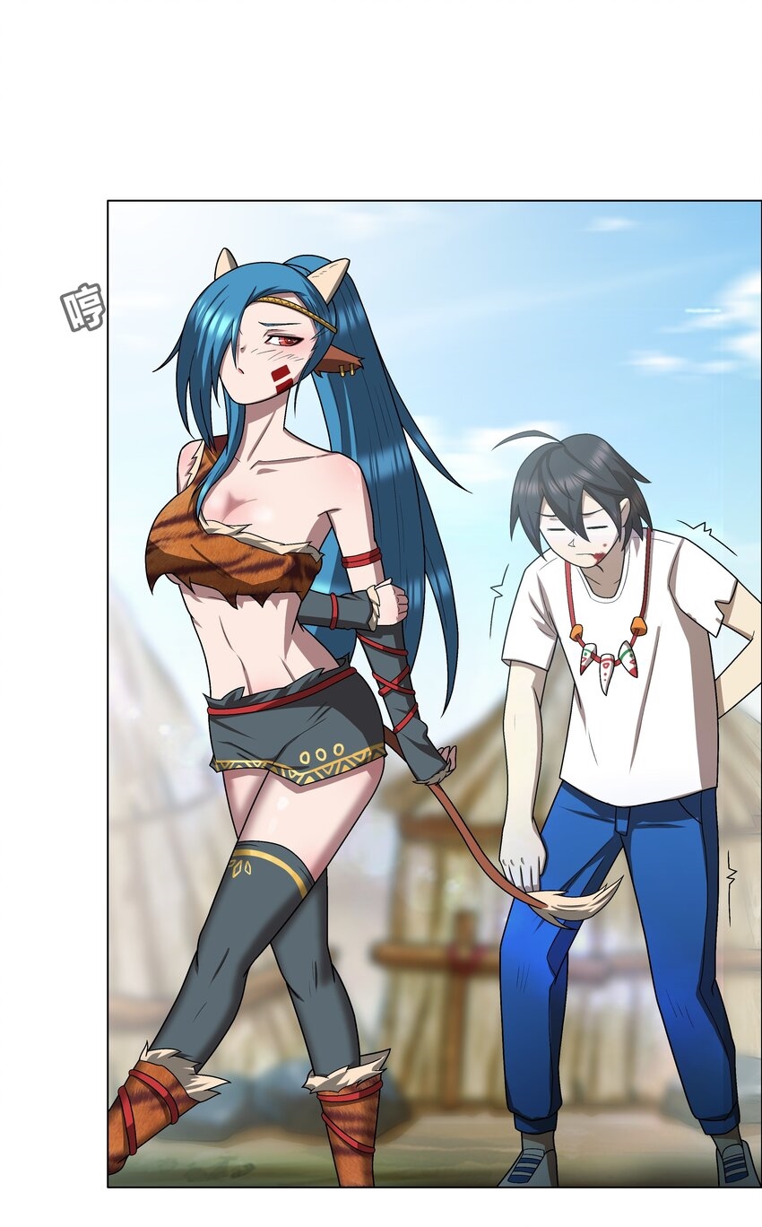 I was the village chief in a primitive society (ชนต้นฉบับ) ตอนที่ 4 หน้า 8