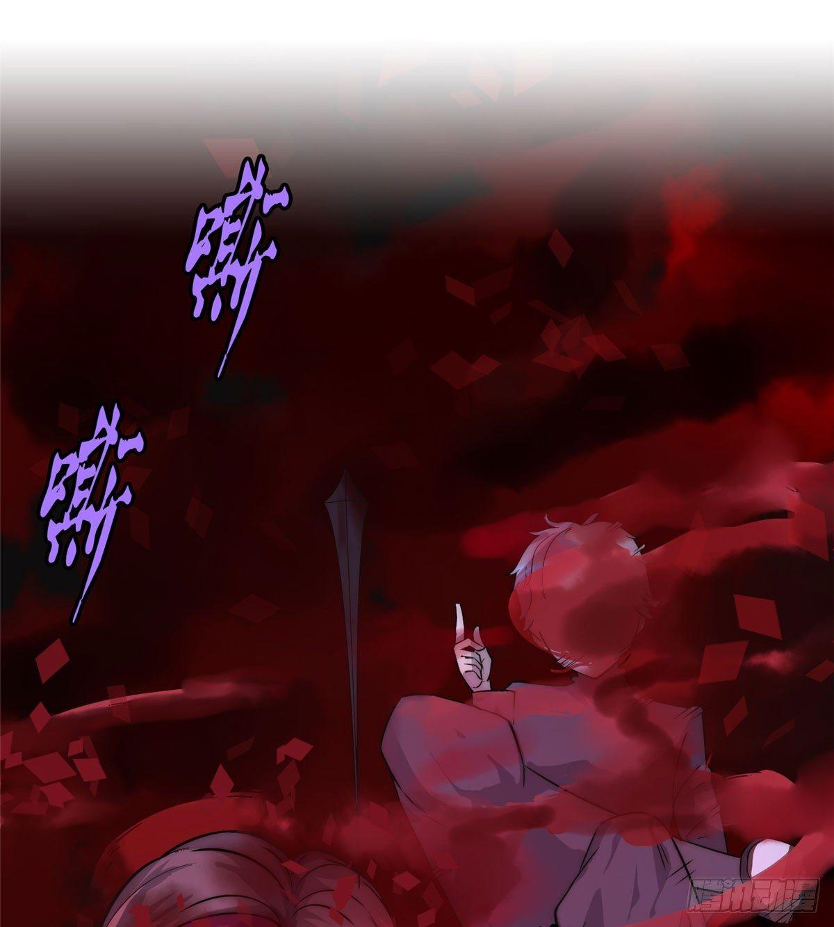 ธนาคารพัฒนาทาส ตอนที่ 4 หน้า 4